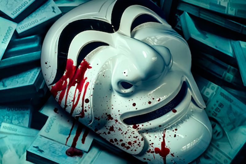 la casa de papel: corea crítica netflix